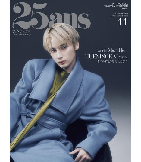 HUNEING KAI (TXT) - 25ans MAGAZINE JAPAN (November 2026)