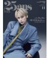 HUENINGKAI (TXT) - 25ans MAGAZINE JAPAN (November 2026)