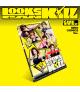 IVE - Looks Can Kill 