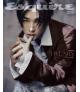 HYUNJIN (Stray Kids) - ESQUIRE (November 2026)