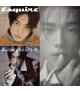 HYUNJIN (Stray Kids) - ESQUIRE (November 2026)