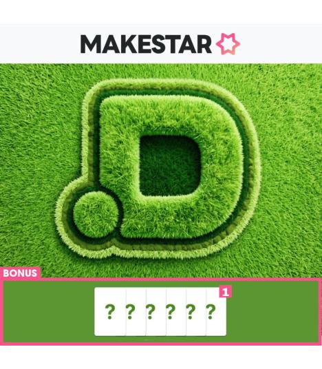 [MAKESTAR] NCT DREAM - DREAM AFTER DREAM (Jewel Case Ver.)