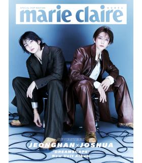 JEONGHAN & JOSHUA (SEVENTEEN) - MARIE CLAIRE KOREA SPECIAL POP EDITION