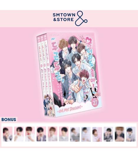 [SM TOWN] NCT DREAM - 2027 SEASON'S GREETINGS