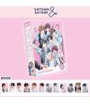[SM TOWN] NCT DREAM - 2027 SEASON'S GREETINGS