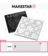[MAKESTAR] A2O SOUL - SUPERSTAR