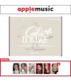 [APPLE MUSIC] UAU (Dreamcatcher) - 2027 Season’s Greetings [Cafe De L'Ombre_Recipe . For . U]