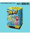 TWS - TO US (BESIDE Ver.)