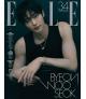 BYEON WOO SEOK - ELLE KOREA (November 2026)