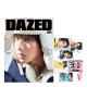 HAN (Stray Kids) - DAZED KOREA (Winter Edition 2026)