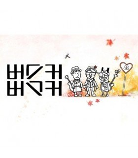 Busker Busker (버스커 버스커) Vol. 2 (édition coréenne)