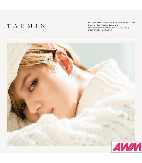 TAEMIN (テミン) TAEMIN (ALBUM) (édition normale japonaise)