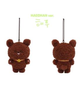 NCT 127 - [SOM-MOONG-CHILL MD] SOM-MOONG-CHILL KEYRING