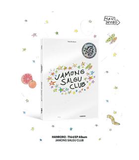 HANRORO - JAMONG SALGU CLUB