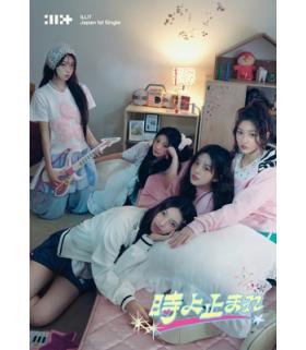 ILLIT - Toki Yo Tomare (LIMITED EDITION)