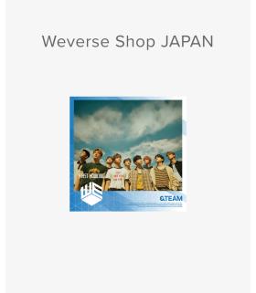 &TEAM - FIRST HOWLING : WE (Weverse Shop JAPAN Edition)