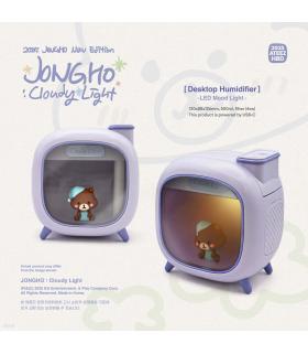 JONGHO (ATEEZ) - Cloudy Light