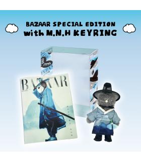 PARK BO GUM - 2025 BAZAAR HANBOK WAVE SPECIAL EDITION with M.N.H Keyring