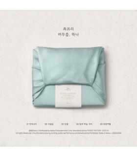 CHOI YU REE - STAYING, ONE