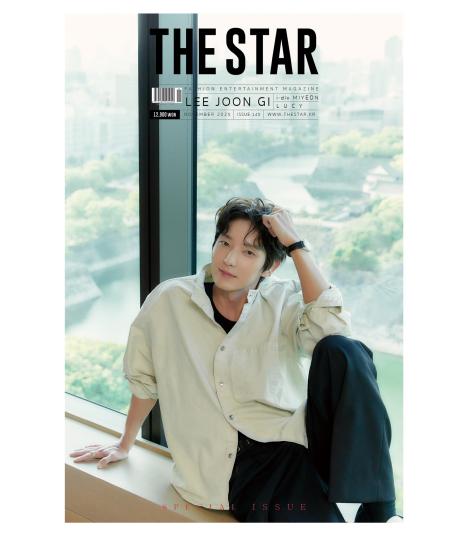 LEE JOON GI, LUCY - THE STAR (November 2025)