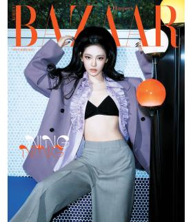 NINGNING (aespa) - HARPER'S BAZAAR KOREA (November 2025)