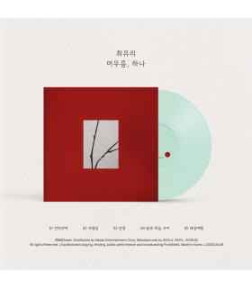 CHOI YU REE - STAY: ONE (LP)