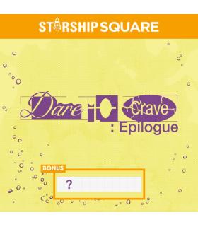 [STARSHIP SQUARE] CRAVITY - Dare to Crave : Epilogue