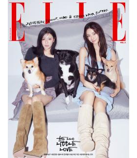 JEONGYEON, TZUYU (TWICE) - ELLE KOREA (November 2025)