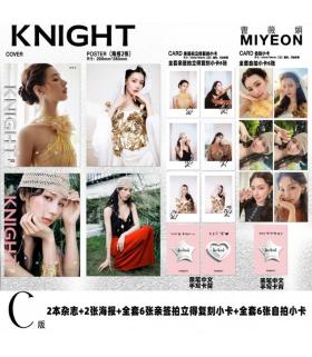 MIYEON (i-dle) - KNIGHT CHINA (November 2025)