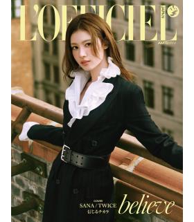 SANA (TWICE) - L'OFFICIEL JAPAN (November 2025)
