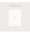 AHN HYO SEOP- 2026 SEASON'S GREETINGS [A DAY LIKE TO.___DAY]