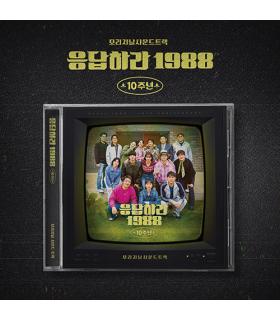 Reply 1988 10th Anniversary (OST)