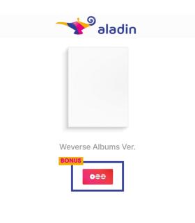 [ALADIN] BTS - ARIRANG (Weverse Albums ver.)