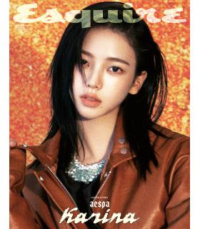 KARINA (aespa) - ESQUIRE (February 2026)