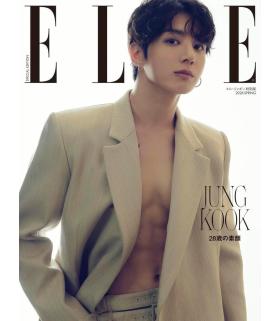 JUNG KOOK (BTS) - ELLE JAPAN (Spring 2026 Special Issue)