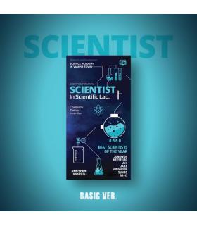 ENHYPEN WORLD COUPON CARD COLLECTION (SCIENTIST BASIC ver.)