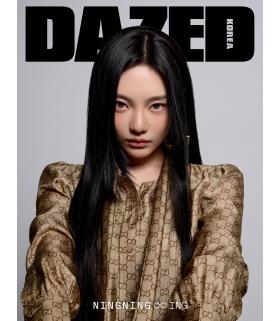NINGNING (aespa) - Dazed & Confused Korea (March 2026)
