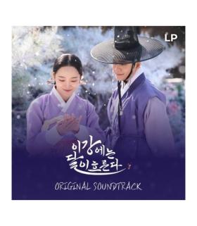 MOON RIVER (OST) (LP)