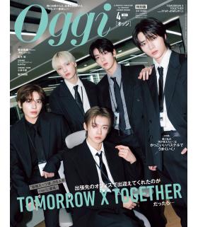 TXT - OGGI JAPAN MAGAZINE (April 2026)