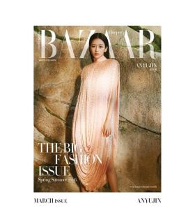 AN YUJIN (IVE) - BAZAAR HONG KONG (March 2026)