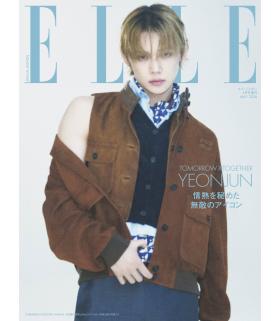YEONJUN (TXT)- ELLE JAPAN (May 2026 Special Issue)