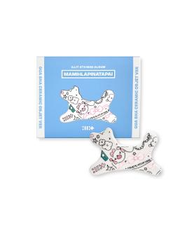 ILLIT - MAMIHLAPINATAPAI (Gua Sha Ceramic Objet ver.)