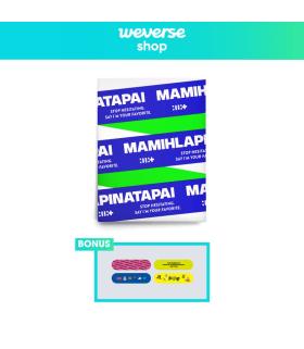 [WEVERSE] ILLIT - MAMIHLAPINATAPAI (Weverse Albums ver.)