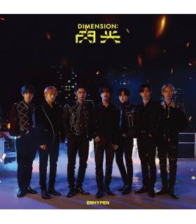 ENHYPEN - DIMENSION : 閃光 (Senkou) (Weverse Shop JAPAN)