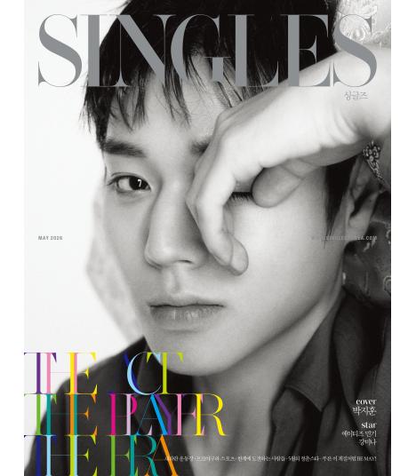 PARK JIHOON - SINGLES MAGAZINE (May 2026) | Musica